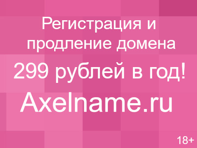Британские кошки